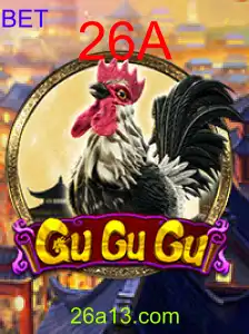 GuGuGu