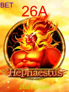 Hephaestus